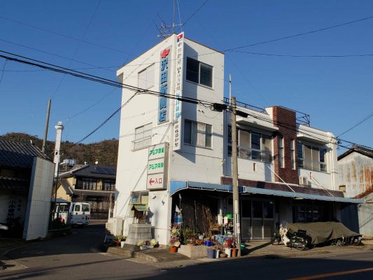 中日新聞　長森専売店　沢田新聞店