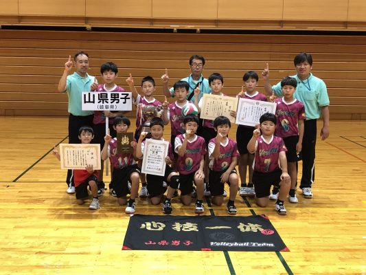 令和元年 第41回東海バレーボール連盟小学生大会