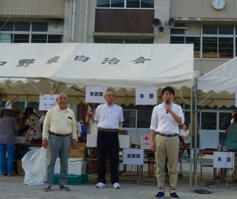 藍川夏祭り