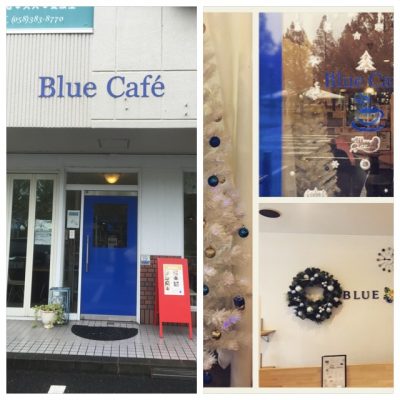 Blue Cafe