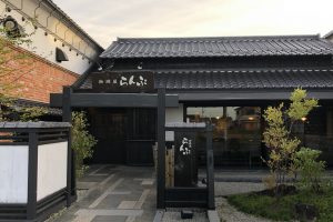 珈琲屋らんぷ羽島店