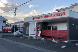 CAFFE SCIMMIA ROSSO(カフェ シンミア ロッソ)