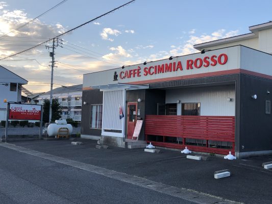 CAFFE SCIMMIA ROSSO(カフェ シンミア ロッソ)