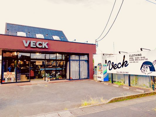 Veck