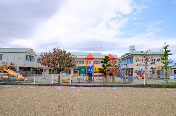 浄性寺学園　まどか南幼稚園