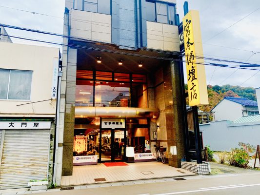 宮本佛壇店