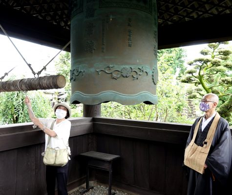 平和の鐘　鳴り響く