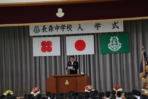 市内の小中学校で入学式