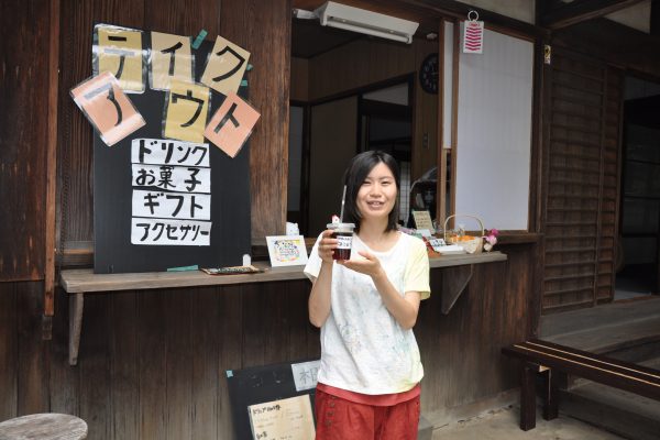 手力雄神社旧社務所にカフェ