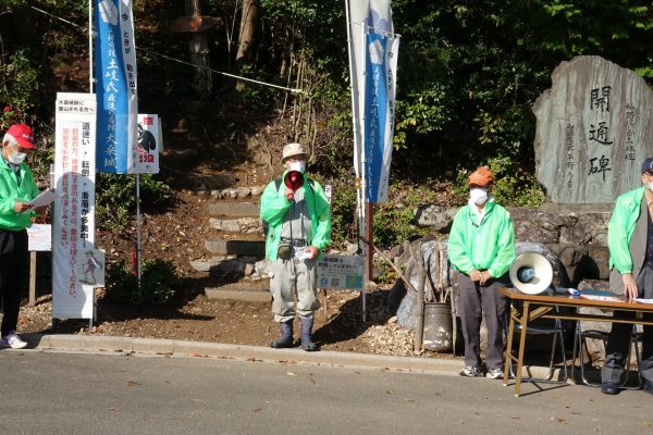 戦国時代の城跡・大桑城跡を巡る！！