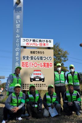 コロナに負けるな　ガンバレ日本！！ 関江南線沿いに看板設置