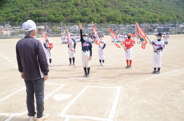 東部スポーツ少年団春季野球大会開会式