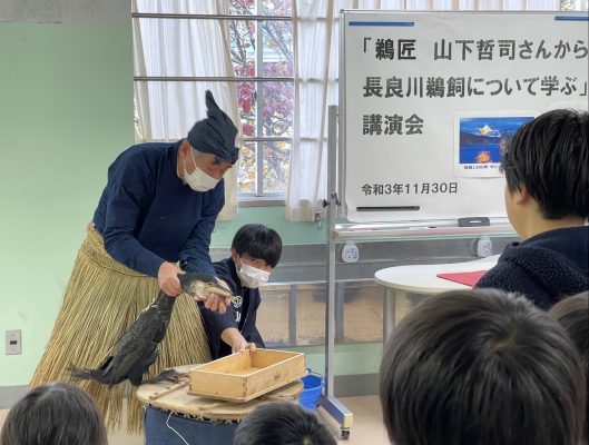 藍川小学校　「鵜匠さんから長良川鵜飼について学ぶ」講演会