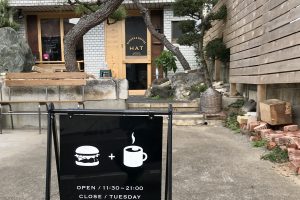 HAT Burger ＆ Coffee Shop　