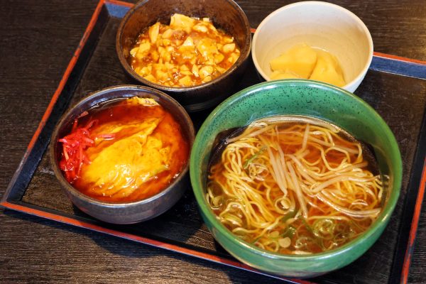 ラーメン・中華料理　ひよし