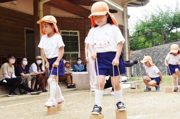 笑顔はじける親子のスキンシップデー