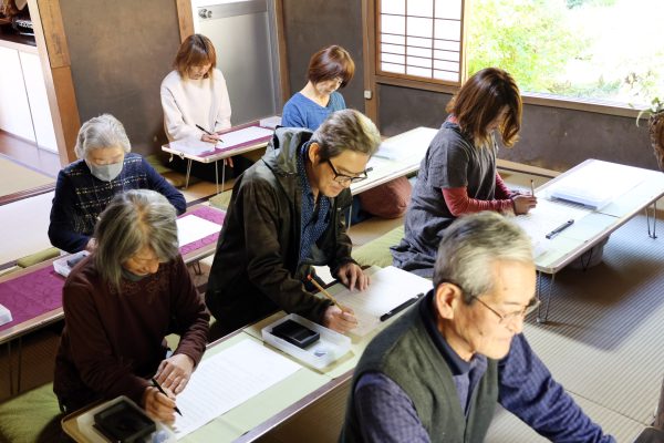 写経で心静かに 真言宗・舎衛寺