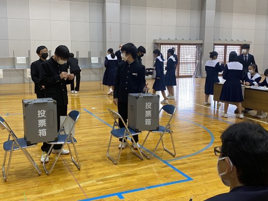 「北方科」の模擬選挙実施