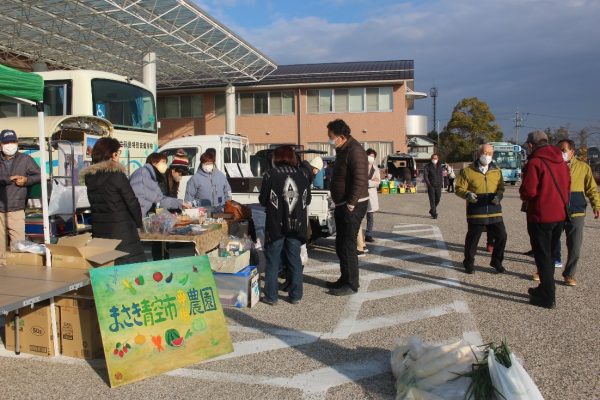 地域住民で作る「まさき青空市」