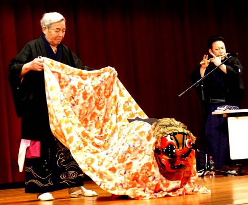 地域の伝統芸能が３年ぶりにお披露目！！　山県市で公演と体験会