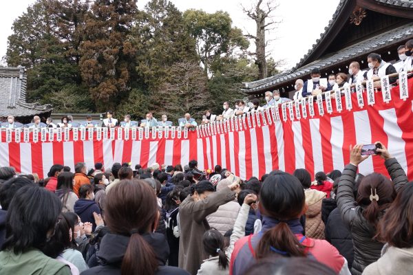 コロナ退散！　節分で福豆餅まき！！　岐阜・長良天神