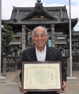 県神社庁から表彰　鵜沼南町の川村さん