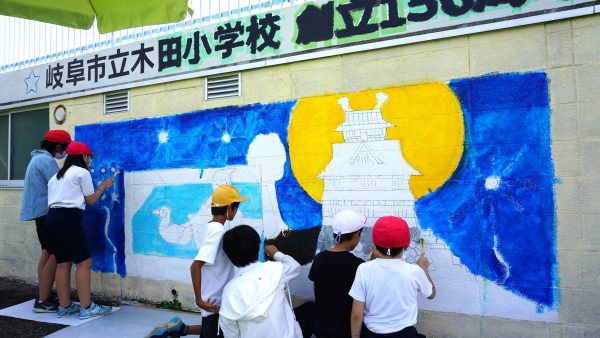 木田小学校創立150周年に向けた取り組み