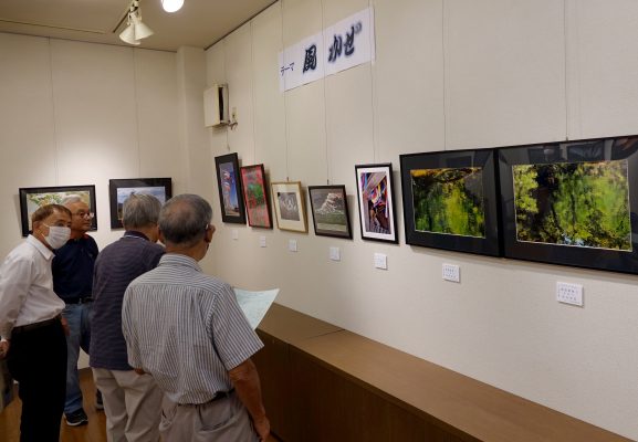 「風・かぜ」をテーマに写真展！　岐阜市