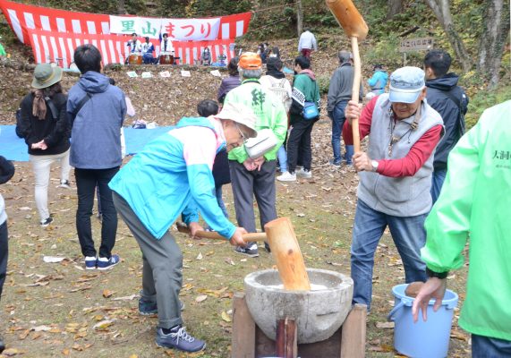 わたしたちは植林地とともに生きている 「いこいの広場」で里山まつり開催