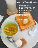 おすすめイメージ3