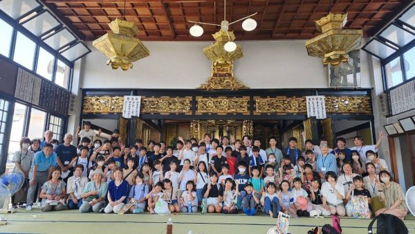 夏休みの多世代交流in圓龍寺