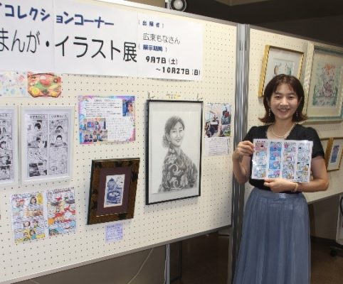 羽島市出身の広東もなさんの個展市内で初開催