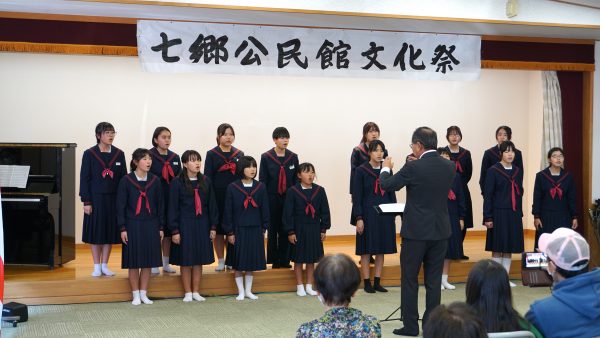 七郷公民館で文化祭が開催される