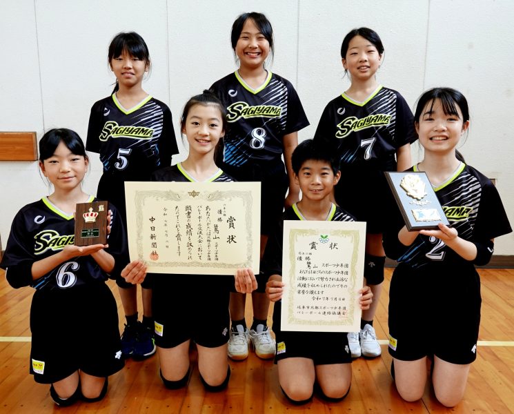 ニュースイメージ0