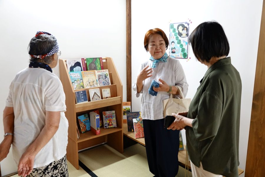 ニュースイメージ1