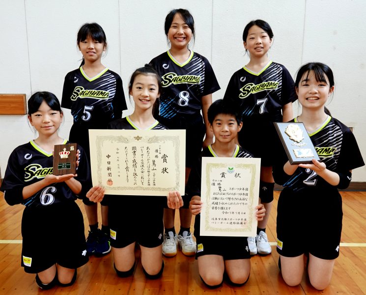 ニュースイメージ0
