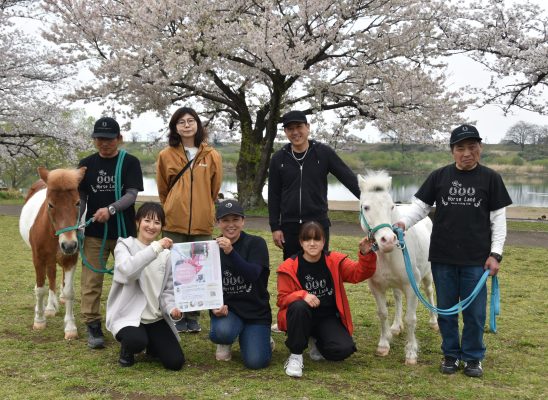 クラウドファンディングで馬運車を