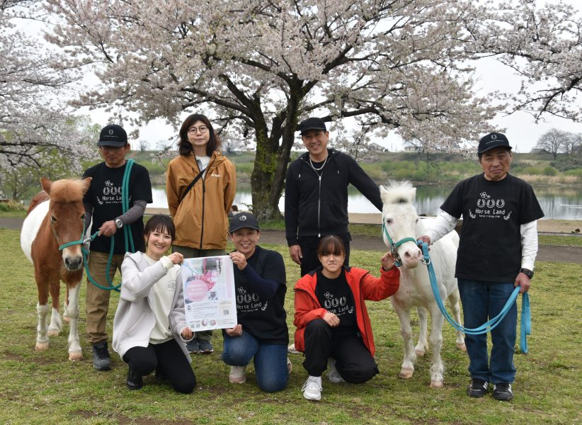 ニュースイメージ0