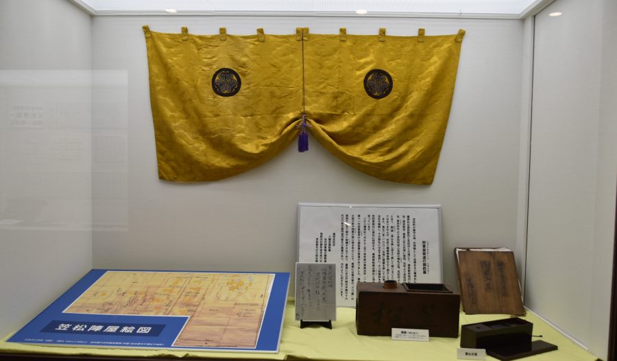 ニュースイメージ0