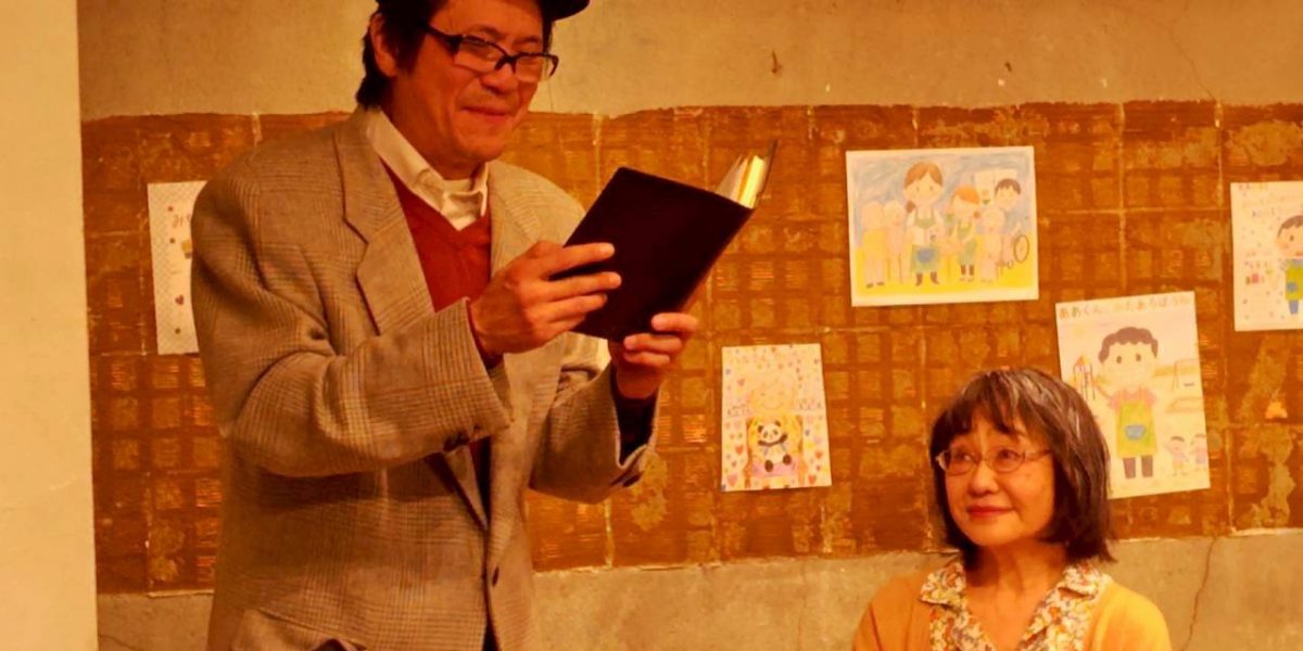 リードイメージ